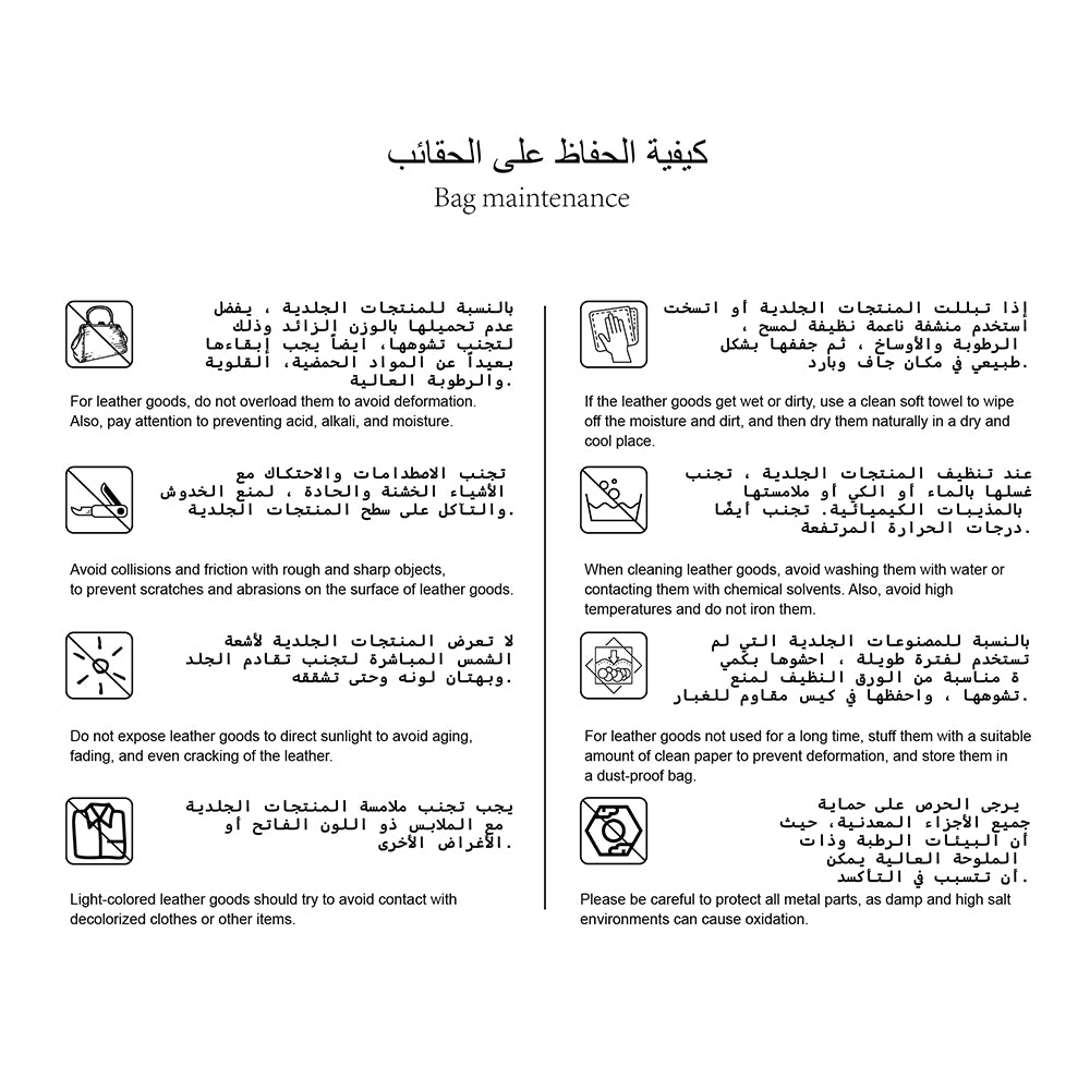 إيفا - حقيبة رسول جلدية متينة
