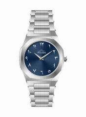 Martini- Navy Blue Limited Edition Arabic Numerals Watch