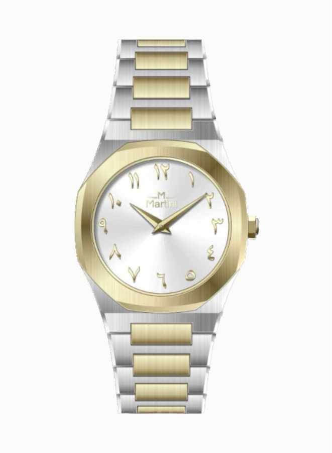 Martini- Gold & Silver Limited Edition Arabic Numerals Watch
