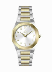 Martini- Gold & Silver Limited Edition Arabic Numerals Watch